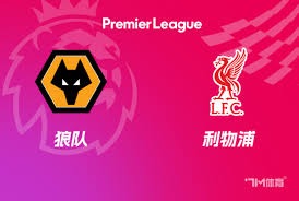 巴黎FC战胜巴黎圣日耳曼成功逆袭